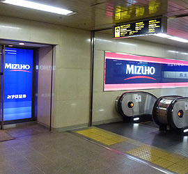 阪急梅田駅からの行き順⑧