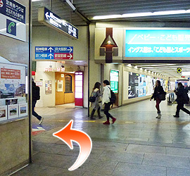 阪急梅田駅からの行き順⑨