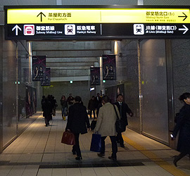 JR大阪駅からの行き順③