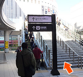 阪急梅田駅からの行き順②